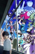 100-man no Inochi no Ue ni Ore wa Tatteiru