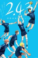 2.43 Seiin Koukou Danshi Volley-bu