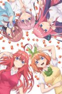 (DUB) 5-Toubun no Hanayome ( Go-toubun no Hanayome )