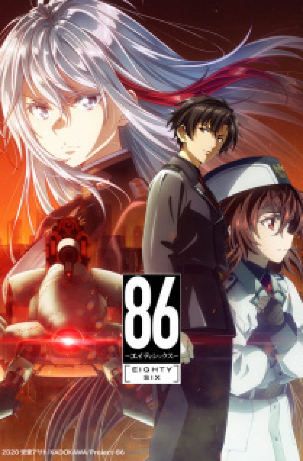 86 Season 2