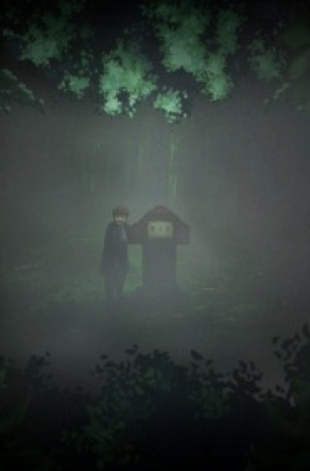 Yami Shibai 6 ( Yamishibai: Japanese Ghost Stories 6 )