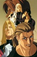 Ai no Kusabi (1992) (UNCENSORED)