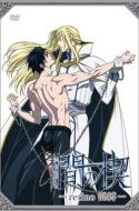 Ai no Kusabi (2012) (UNCENSORED)