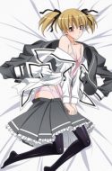 Aki-Sora: Yume no Naka (UNCENSORED)