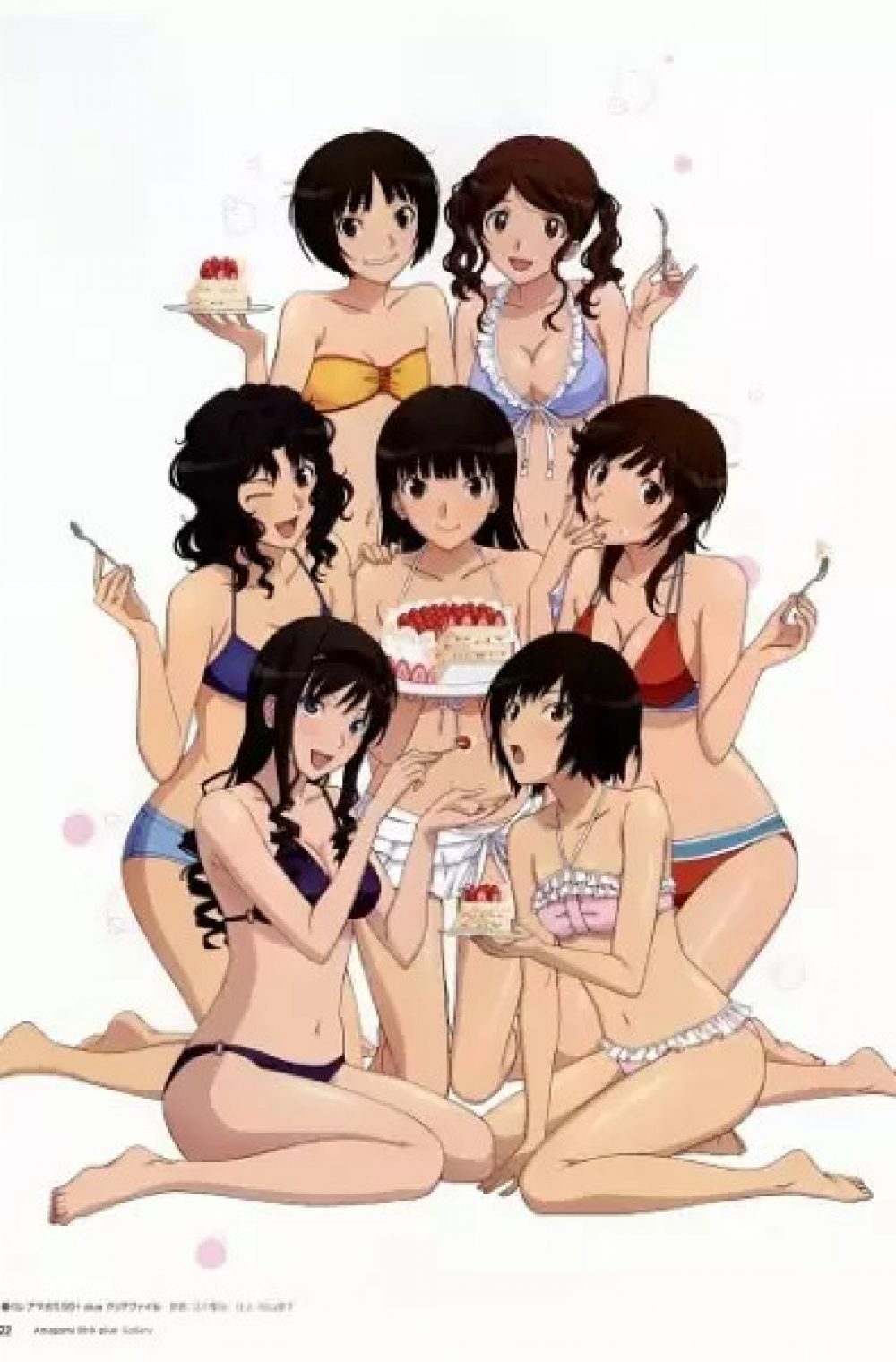 Amagami SS (Bluray Ver.) + Special
