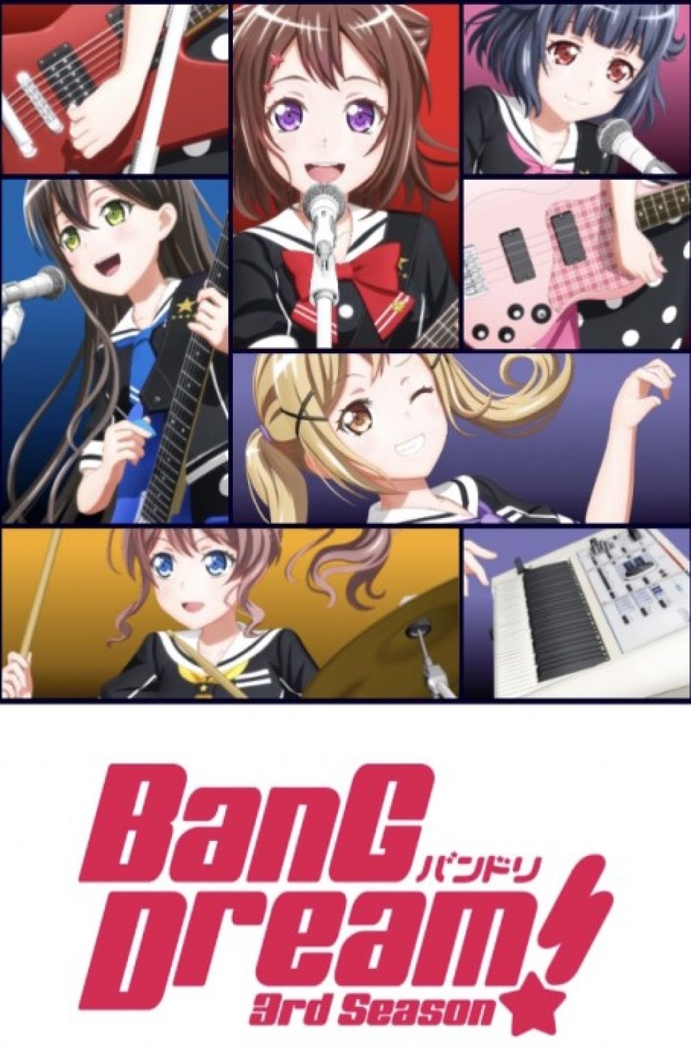BanG Dream! 3rd Season