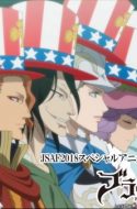 Black Clover: Jump Festa 2018 Special