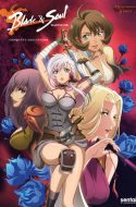 Blade and Soul + Specials (Bluray Ver.)