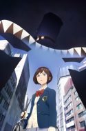 Boogiepop wa Warawanai (2019)