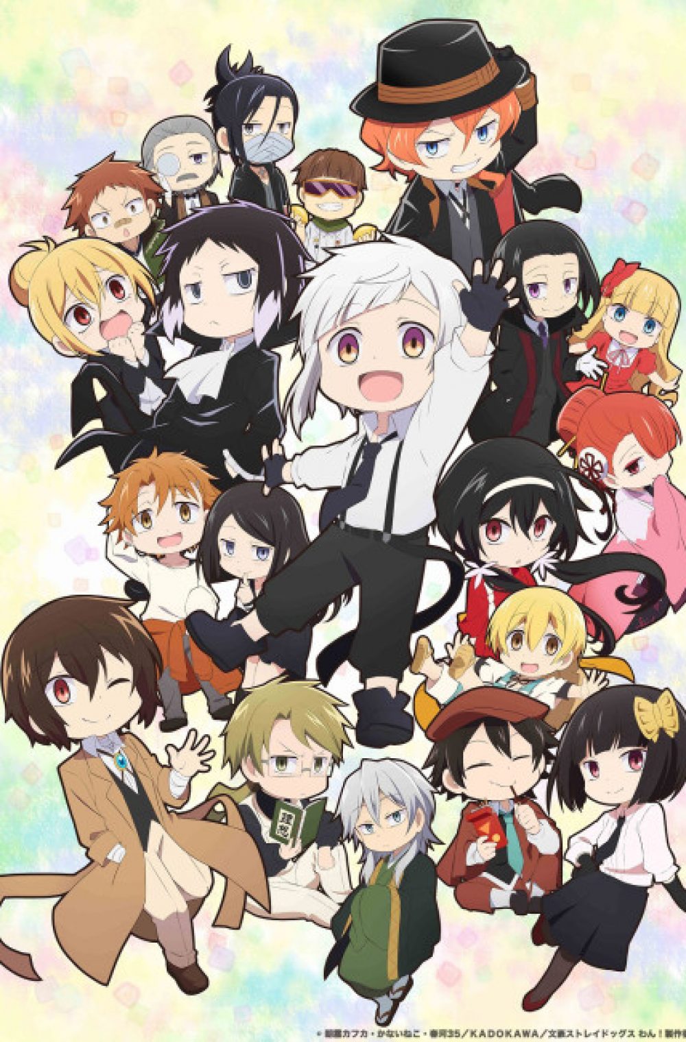 Bungou Stray Dogs Wan