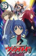 Cardfight!! Vanguard: Zoku Koukousei-hen