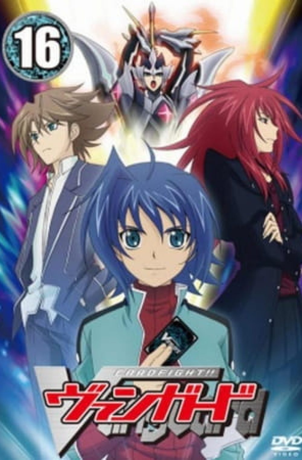 Cardfight!! Vanguard: Zoku Koukousei-hen