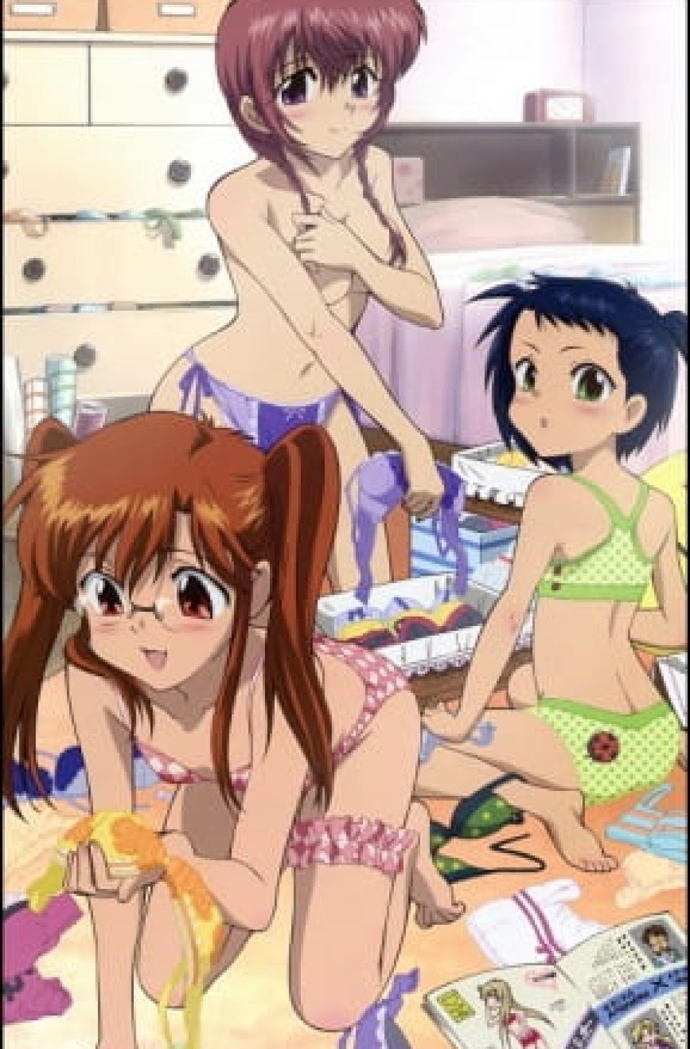 Chu-Bra!! (UNCENSORED)