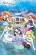 Bermuda Triangle: Colorful Pastrale ~from Bermuda △~