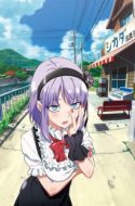 Dagashi Kashi (Bluray Ver.)