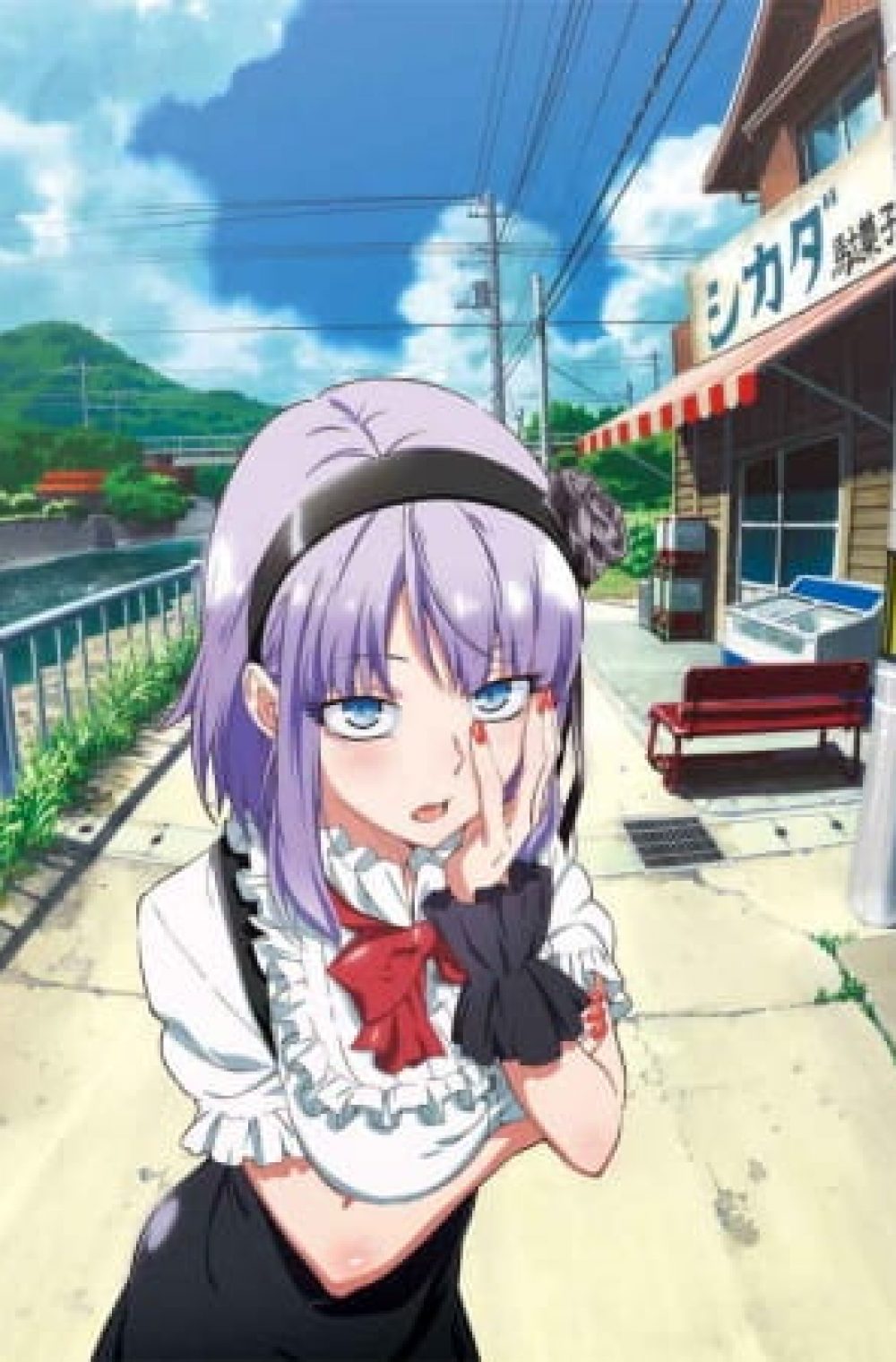 Dagashi Kashi (Bluray Ver.)