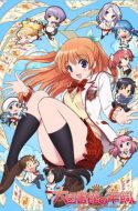 Daitoshokan no Hitsujikai – A Good Librarian Like a Good Shepherd