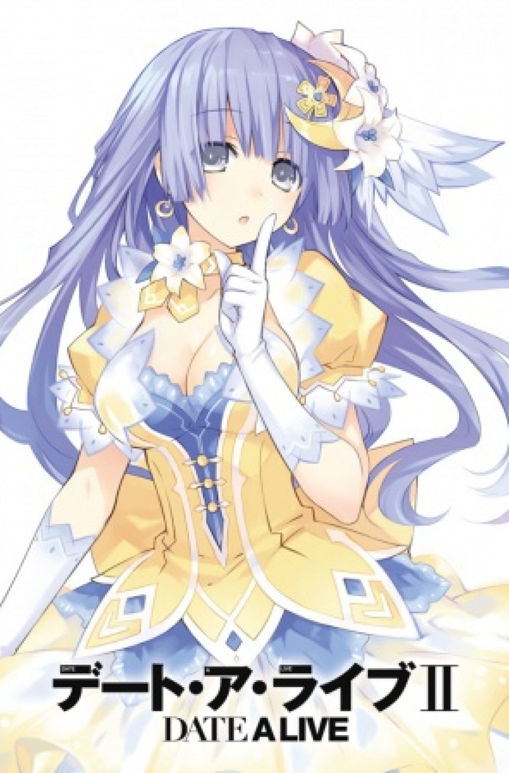 Date A Live II + OVA (UNCENSORED)