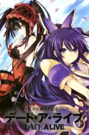 Date A Live + OVA