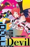 Devidol!