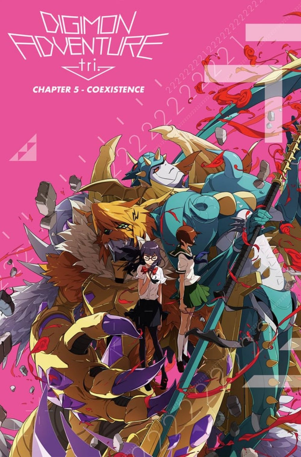 Digimon Adventure tri. Chapter 5: Coexistance