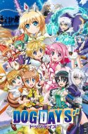 Dog Days Season 3 + OVA