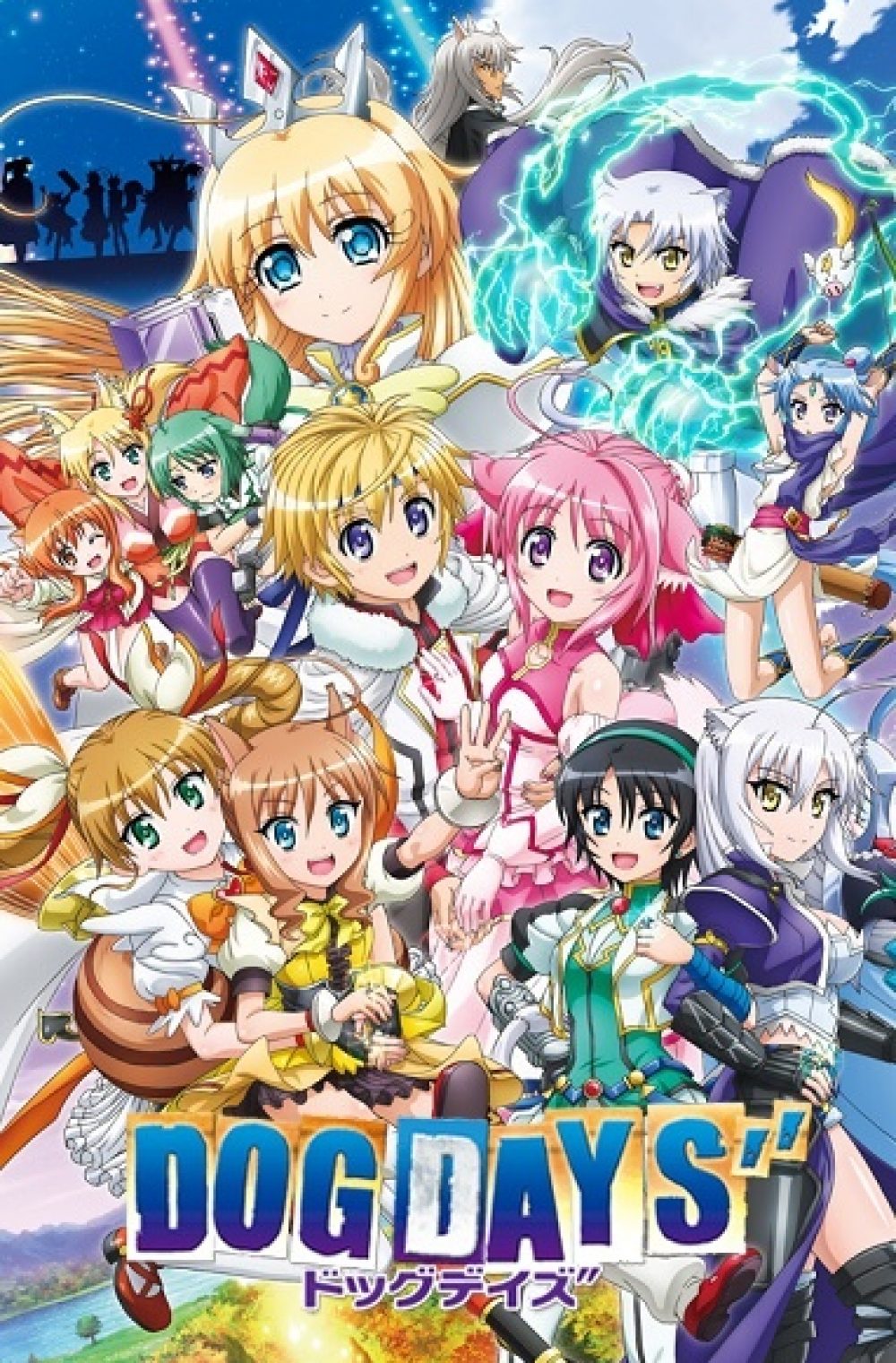 Dog Days Season 3 + OVA
