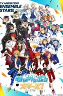 Ensemble Stars!