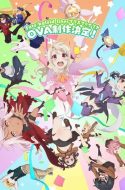 Fate kaleid liner Prisma Illya: Prisma Phantasm