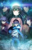 Fate/kaleid liner Prisma☆Illya: Sekka no Chikai + Special