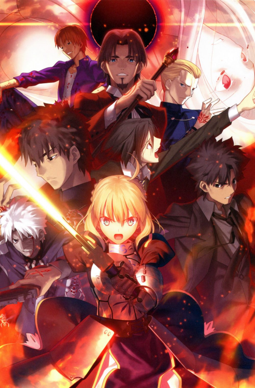 Fate/Zero Season 1 (UNCUT)