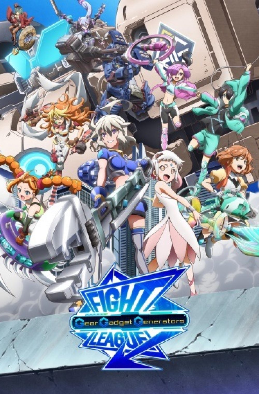 Fight League: Gear Gadget Generators