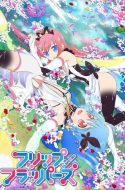 Flip Flappers
