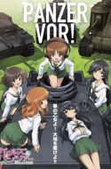 Girls & Panzer + Specials (UNCUT)