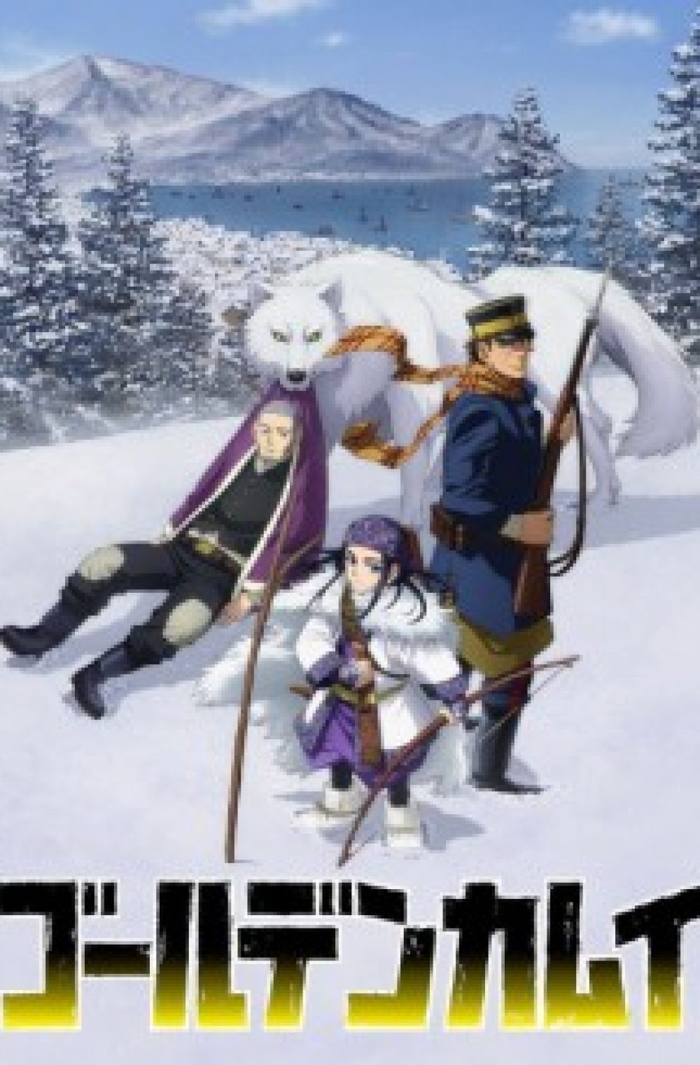 Golden Kamuy 2