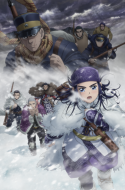 Golden Kamuy 3
