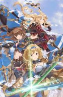 Granblue Fantasy The Animation Season 2 Extra: Djeeta-hen