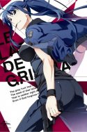 Grisaia no Meikyuu Special (Uncensored)