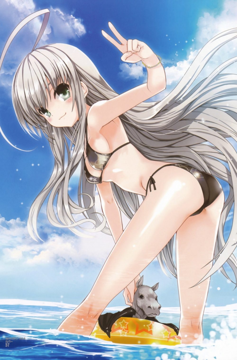 Haiyore! Nyaruko-san W OVA (UNCENSORED)