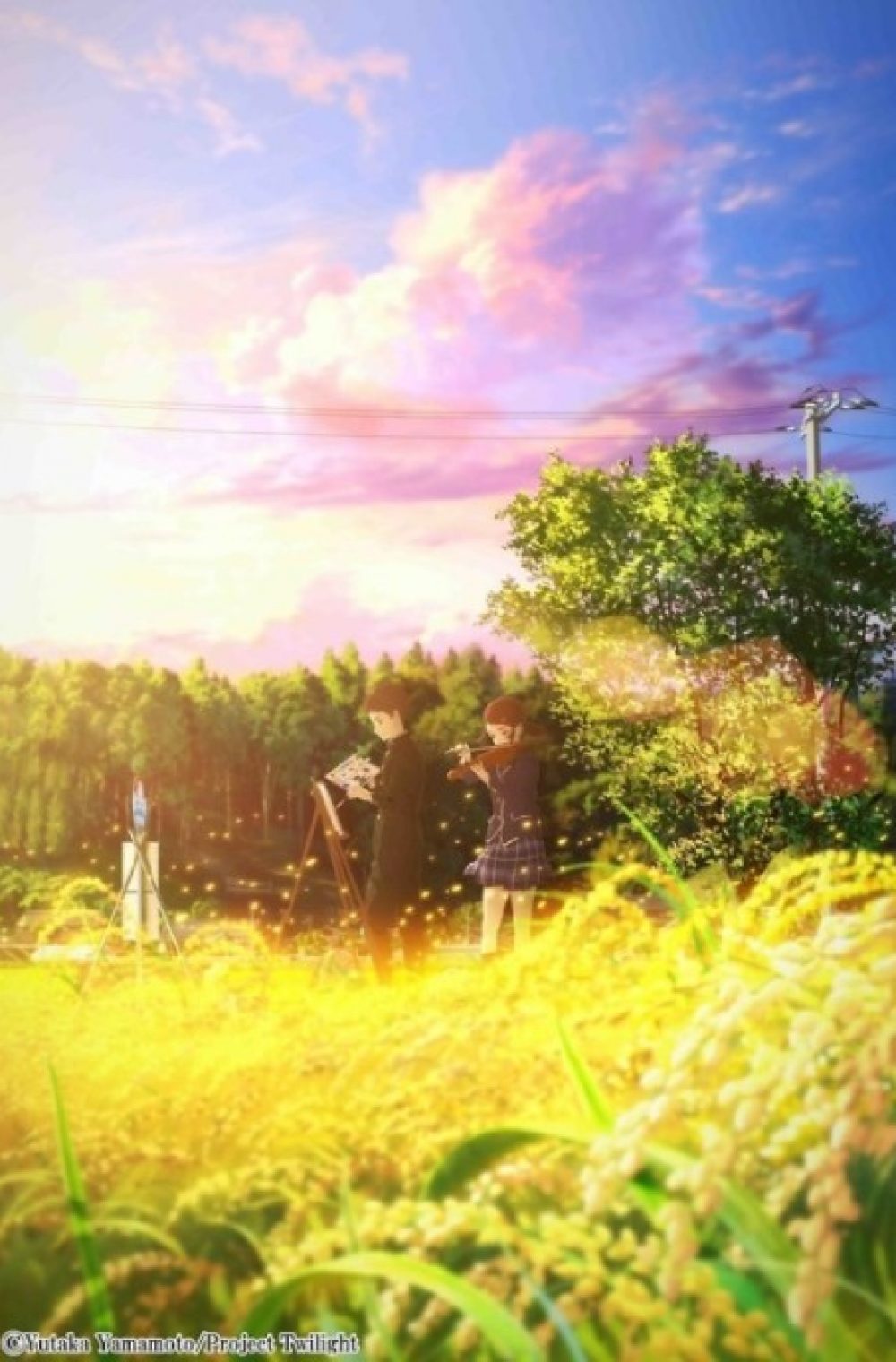 Hakubo ( Twilight )