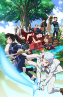 Hanyou no Yashahime