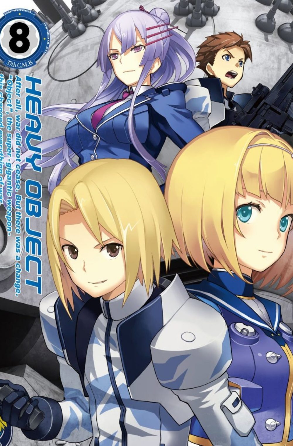 Heavy Object (UNCUT)