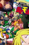 Heion Sedai no Idaten-tachi – The Idaten Deities Know Only Peace