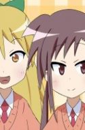 Hentai!