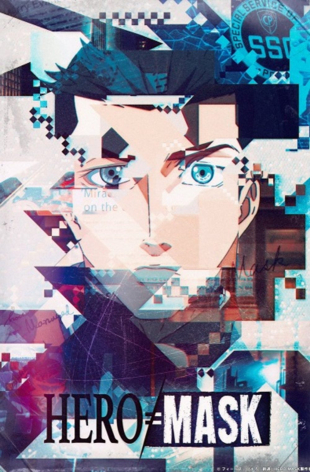 Hero Mask (2019)