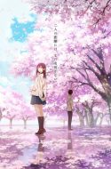 I want to eat your pancreas – Kimi no Suizou wo Tabetai