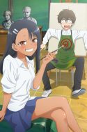 Ijiranaide Nagatoro-san – DON’T TOY WITH ME, MISS NAGATORO