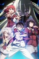 Inou-Battle wa Nichijou-kei no Naka de