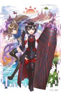 BOFURI – Itai no wa Iya nanode Bogyo-Ryoku ni Kyokufuri Shitai to Omoimasu