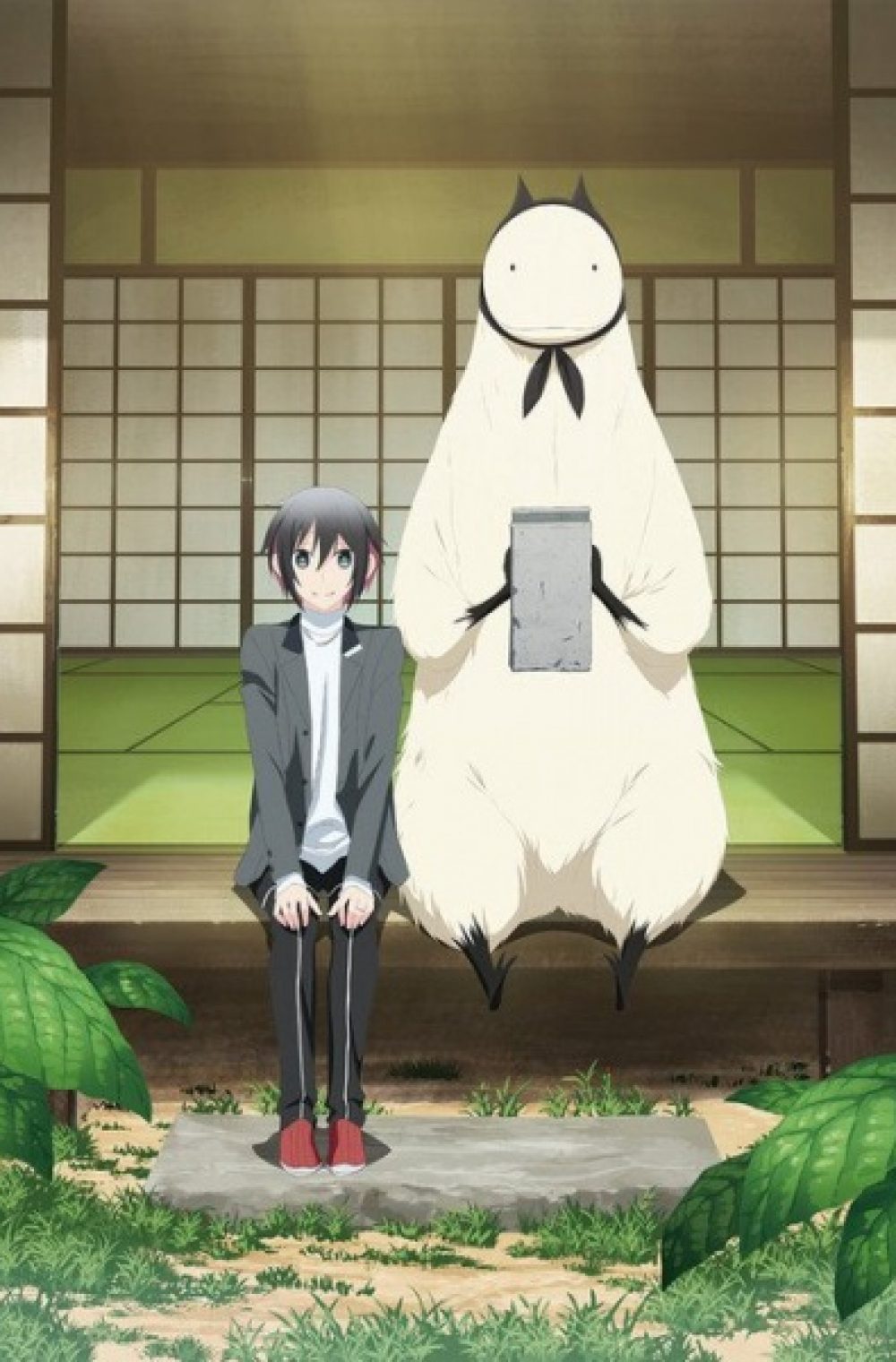 Jingai-san no Yome